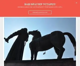Belpressa.ru(Белгород) Screenshot