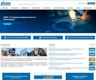 Belregiongaz.ru(Белгородская региональная компания по реализации газа) Screenshot