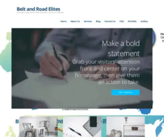 Beltandroadelites.com(Your Belt and Road Trade Business Solution Partner) Screenshot