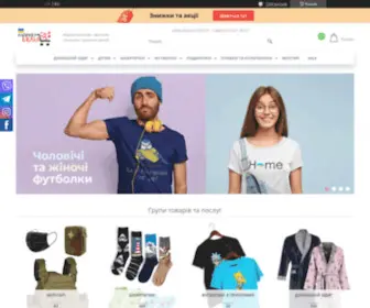 Belya-Market.com.ua(Маркет Белья) Screenshot