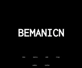 Bemanicn.com(Bemanicn) Screenshot