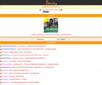 Bemarathi.net(Be Marathi) Screenshot