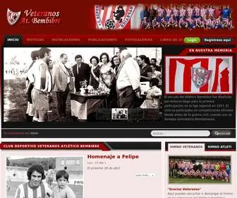 Bembibreveteranos.com(Club Deportivo Veteranos Atl) Screenshot