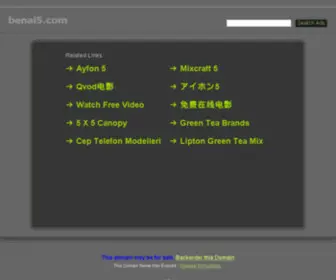 Benai5.com(The Leading Be NAI Site on the Net) Screenshot