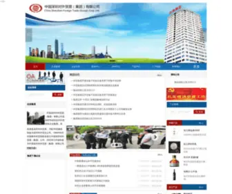 Benbigun.com(Ruh sağlığı) Screenshot