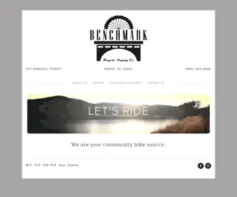 Benchmarkbicycle.com(Benchmark Bicycle Supply Co) Screenshot