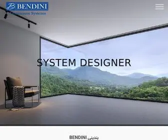 Bendini.co(پروفیل آلومینیوم و اکسترود انواع مقاطع اختصاصی پروفیل آلومینیومی و ترمال بریک) Screenshot