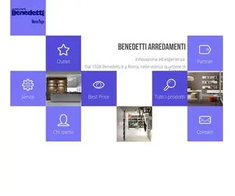 Benedettiarredamenti.eu(Benedetti Arredamenti) Screenshot