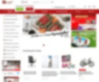 Benefit-Company.com(Інтернет) Screenshot