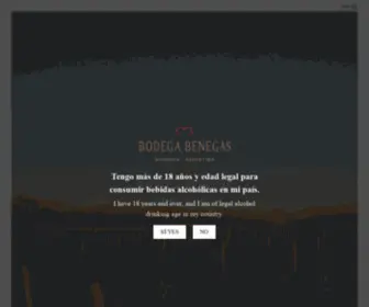 Benegaswinery.com(Benegas Winery) Screenshot