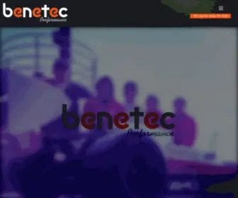 Benetec.jp(ドライカーボン製品のbenetec) Screenshot