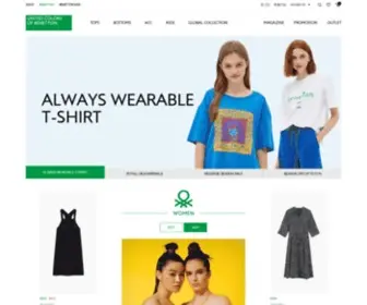 Benettonkorea.co.kr(benettonkorea) Screenshot