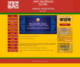 Bengalassociation.com(Bengal Association) Screenshot