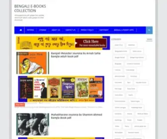 Bengaliboi.com(Bengali e) Screenshot