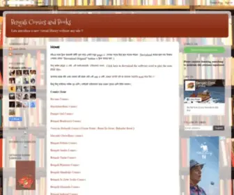 Bengalicomics.com(Bengali Comics and Books) Screenshot