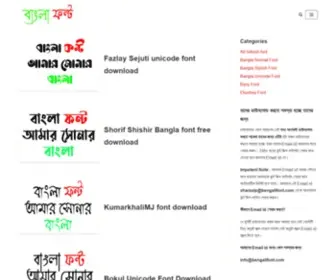 Bengalifont.com(Free Bangla Font) Screenshot