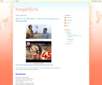 Bengalilyric.com(Bengalilyric) Screenshot