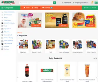 Bengalimartbd.com(Bengali Mart Ecommerce) Screenshot