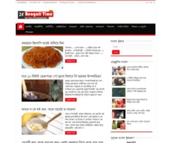 Bengalitime24.com(24x7 News and Entertainment) Screenshot