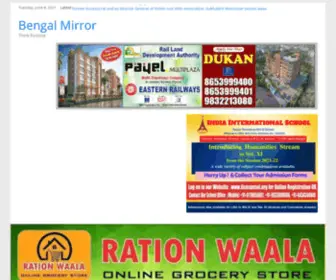 Bengalmirrorthinkpositive.com(Bengal Mirror) Screenshot