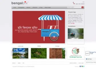 Bengalpixbd.com(Bengal Picture Library) Screenshot