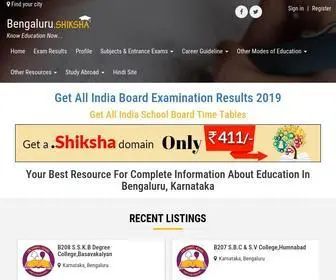 Bengaluru.shiksha(Education in Bengaluru) Screenshot