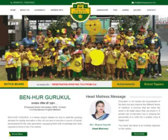 Benhurgurukul.com(Best CBSE School in Pilibhit) Screenshot