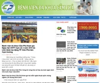 Benhviencampha.vn(Trang ch) Screenshot