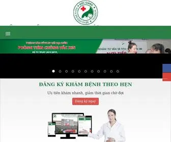 BenhvienducGiang.com(Bệnh) Screenshot