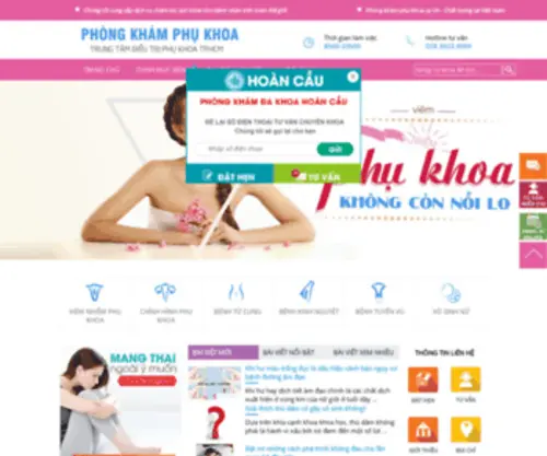 Benhvienphukhoahcm.com.vn(Bạn có vấn đề về) Screenshot