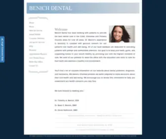 Benichdental.biz(BENICH DENTAL) Screenshot