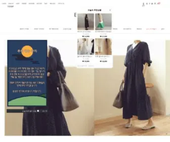 Benign.co.kr(비나인) Screenshot