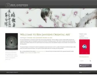 Benjanssens.com(Ben Janssens Oriental Art) Screenshot