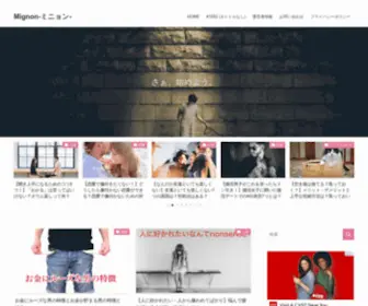 Benlee-Net.com(Benlee Net) Screenshot