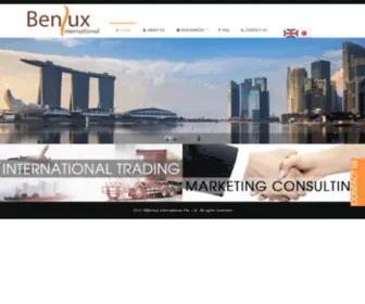 Benlux-INTL.com.sg(Benlux INTL) Screenshot