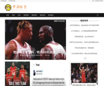 Benmachem.com(杭州奔马垃圾车4代制品有限公司) Screenshot