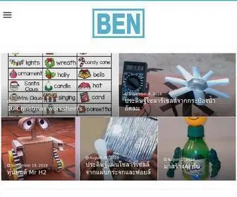 Benpublishing.net(Best Education Network) Screenshot
