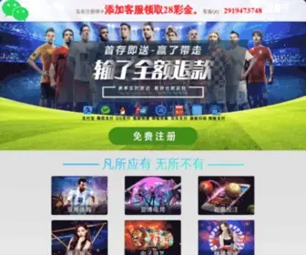 BenqSmart.com(Yb网) Screenshot