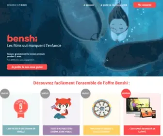 Benshi.fr(Les trésors du cinéma pour enfants à voir chez vous) Screenshot