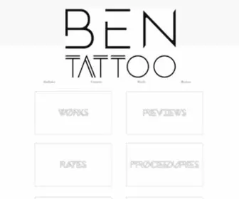 Ben.tattoo(Location) Screenshot