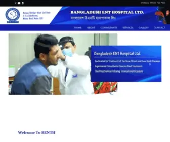 Benth.com.bd(BENTH) Screenshot