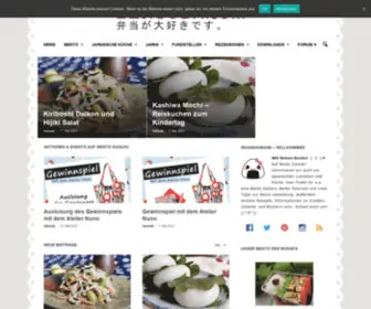 Bento-Daisuki.de(Bento Daisuki ist deine Seite zur japanischen Lunchbox Bento und japanischen Küche) Screenshot