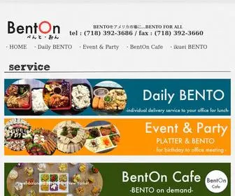 Benton.nyc(Japanese　daily) Screenshot