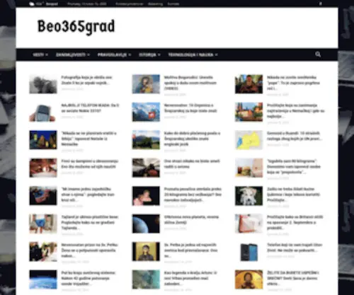 Beograd365.com(Beograd 365) Screenshot