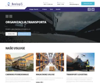 Beologis.rs(Vas Logisticki partner) Screenshot