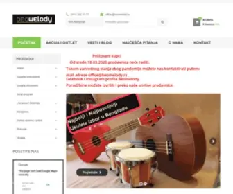 Beomelody.rs(Akustične Gitare) Screenshot