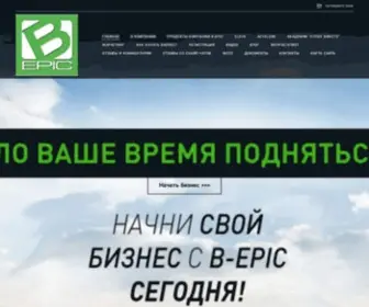 Bepicru.ru(Bеpic) Screenshot