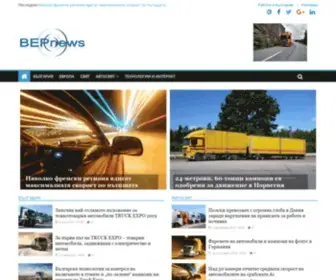 Bepnews.com(Навигатор за товарния транспорт) Screenshot