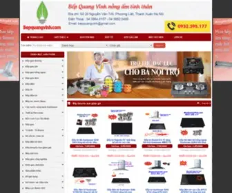 BepQuangVinh.com(BẾP QUANG VINH) Screenshot