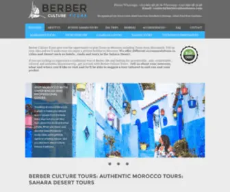 Berberculturetours.com(Berber Culture Tours) Screenshot